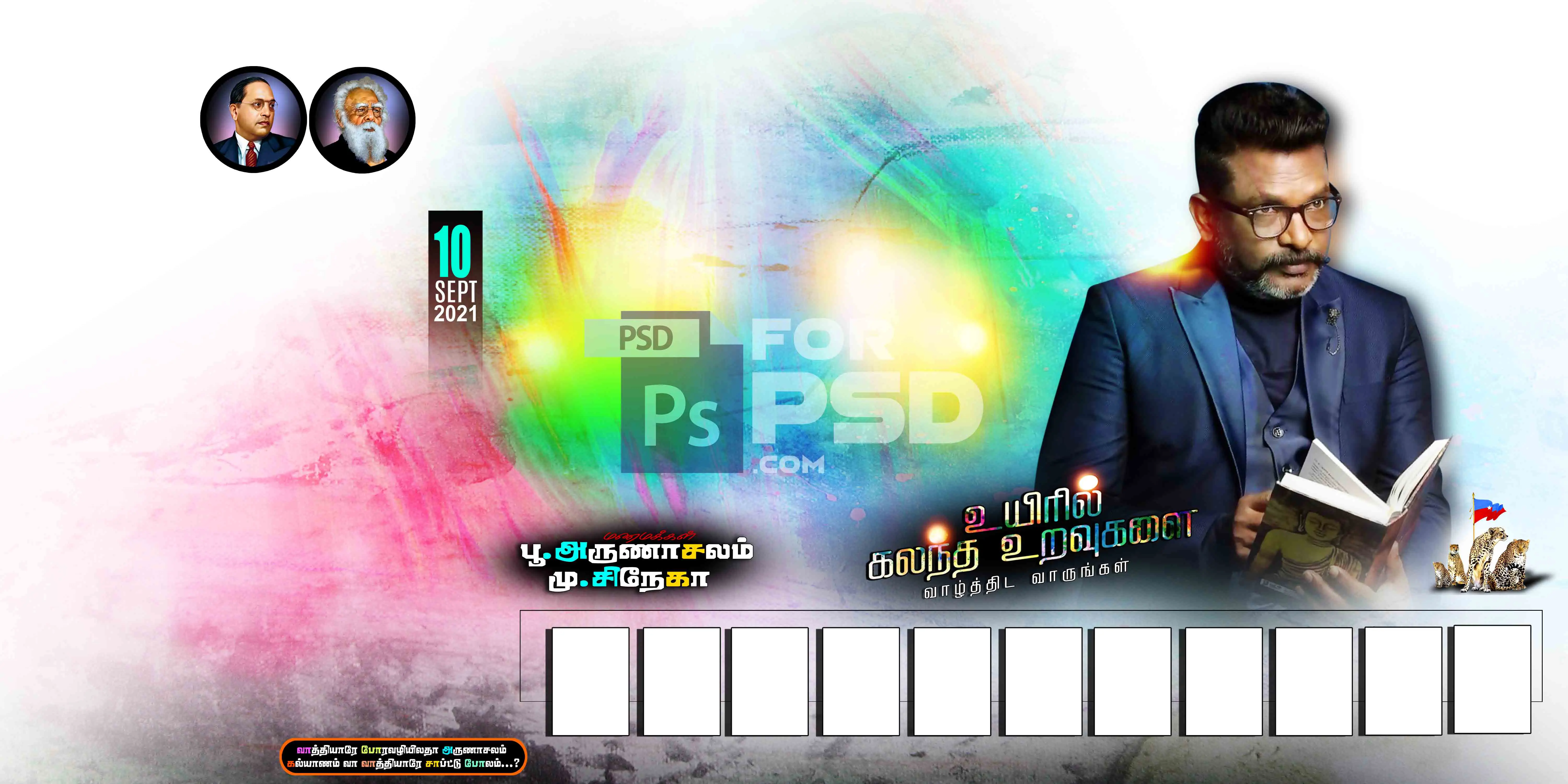 Image Preview